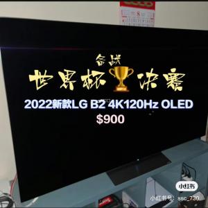 75206Movingsale 出65寸oled 戴森吸尘器