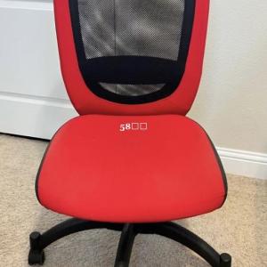 办公椅 Office Chair $25