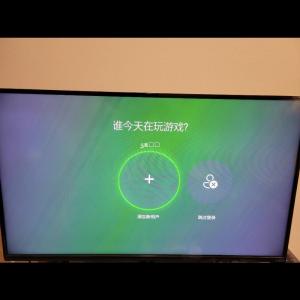 Vizio 39 inch TV   39 Tesla