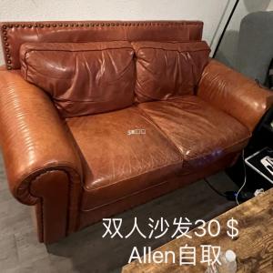 二手双人沙发出售30＄