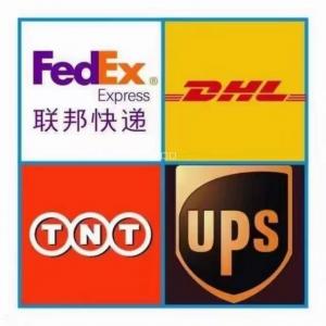 海外发电脑配件到香港，国际快递运费特价优惠