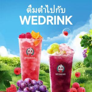 WEDRINK茶主张奶茶店、冰淇淋店泰国开放加盟