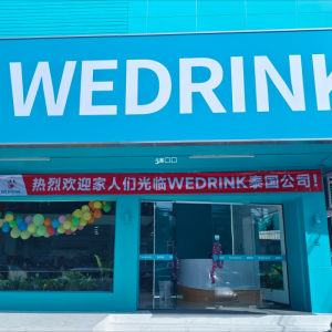 WEDRINK泰国公司已成立（主营奶茶、冰淇淋加盟）