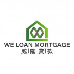 威隆贷款 WLM 今日房屋贷款利率 05/08/2024