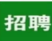 58海外曼谷 国际物流操作客服