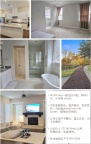 McKinney (75070) 一楼主卧出租