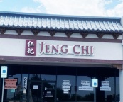 Jengchi (仁记中餐馆)  招全职服务员