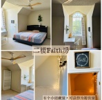 Frisco独栋温馨好房｜限女生｜安全安静拎包入住！