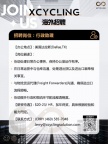 达拉斯华人电子回收公司招聘行政助理一名