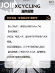 达拉斯华人电子回收公司招聘管理培训生一名
